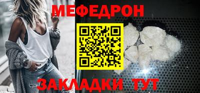 ALPHA-PVP Кулебаки