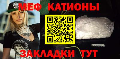 соль курить ск Кумертау