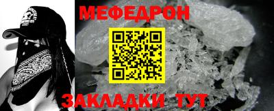 COCAINE Кунгур