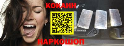 ALPHA-PVP Кулебаки