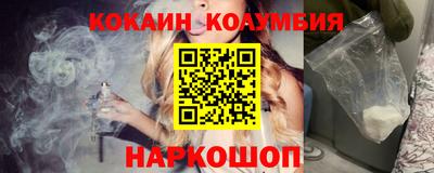 дистиллят марихуана Ликино-Дулёво
