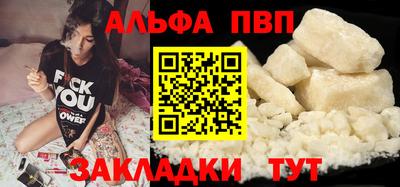 COCAINE Кунгур