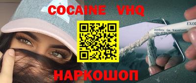 ALPHA-PVP Кулебаки