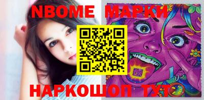 COCAINE Кунгур