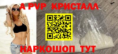 соль курить ск Кумертау