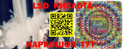 COCAINE Кунгур