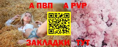 COCAINE Кунгур