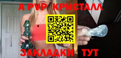 COCAINE Кунгур