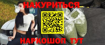 ALPHA-PVP Кулебаки