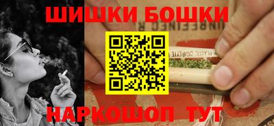 соль курить ск Кумертау