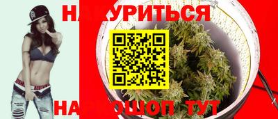 COCAINE Кунгур