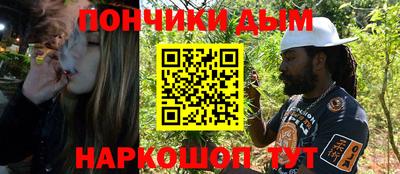 ALPHA-PVP Кулебаки