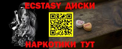 ALPHA-PVP Кулебаки