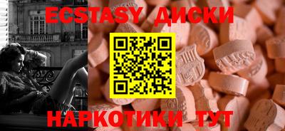 ALPHA-PVP Кулебаки