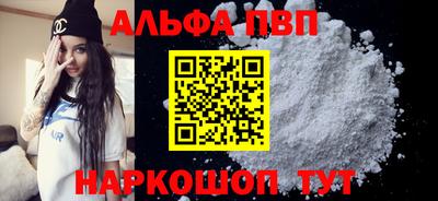 COCAINE Кунгур