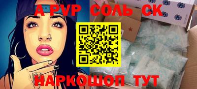 COCAINE Кунгур