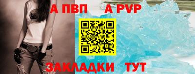 соль курить ск Кумертау