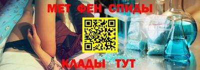 COCAINE Кунгур