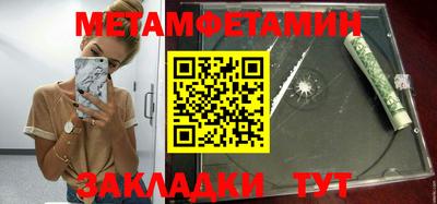COCAINE Кунгур