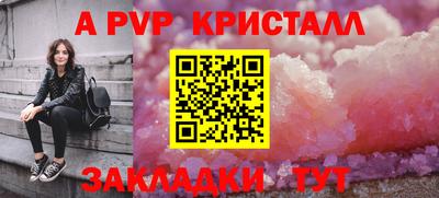 COCAINE Кунгур