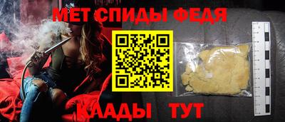 соль курить ск Кумертау
