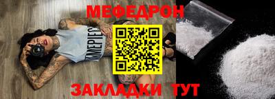 COCAINE Кунгур