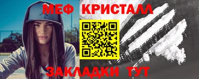 COCAINE Кунгур