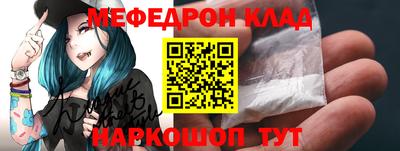 ALPHA-PVP Кулебаки